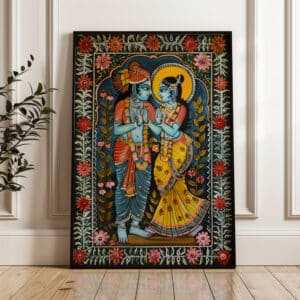 Indian Madhubani Wall Art Print Featuring Krishna and Radha, Vibrant Folk Artwork for Indian Home Décor or Hindu Festival Gifts - photo #2