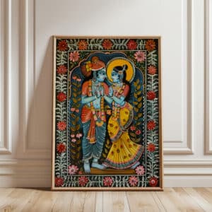 Indian Madhubani Wall Art Print Featuring Krishna and Radha, Vibrant Folk Artwork for Indian Home Décor or Hindu Festival Gifts - photo #7