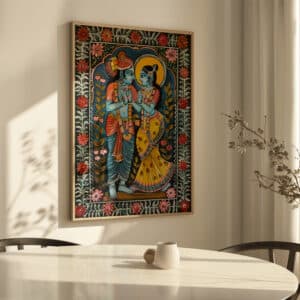 Indian Madhubani Wall Art Print Featuring Krishna and Radha, Vibrant Folk Artwork for Indian Home Décor or Hindu Festival Gifts - photo #5