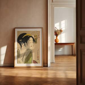 Love for a Farmer's Wife Woodblock Print by Kitagawa Utamaro, Elegant Bijin-ga Poster Artwork, Japanese Home Decor, Great Cultural Art Gift - photo #7