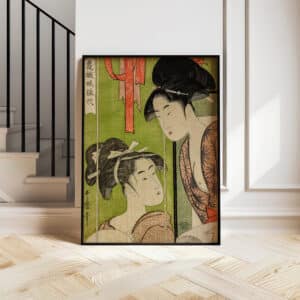 Mosquito Net Woodblock Print by Kitagawa Utamaro, Stunning Ukiyo-e Artwork, Perfect for Edo Period Japanese Art Lovers and Cultural Gifts - photo #1